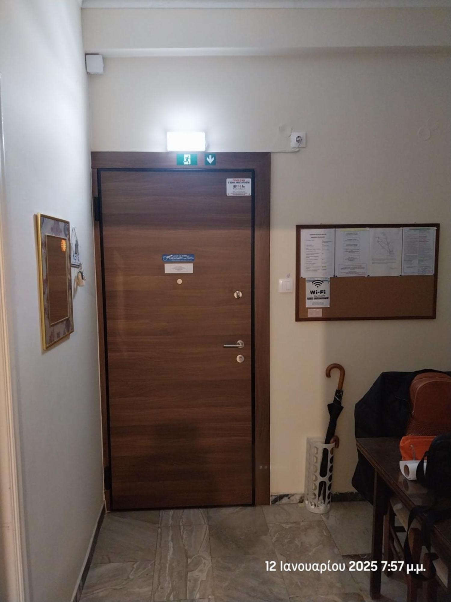 Cozy & Bright Home 50M From Subway -Agios Antonios Atenas Exterior foto